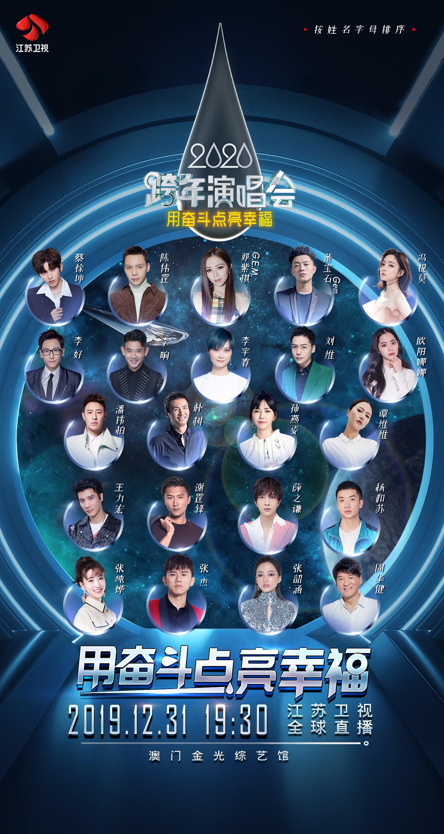 KAIYUN SPORTS-全明星赛倒计时，马赛今晚临场应变，细节引发关注，话题不断，医务组通报恢复的简单介绍