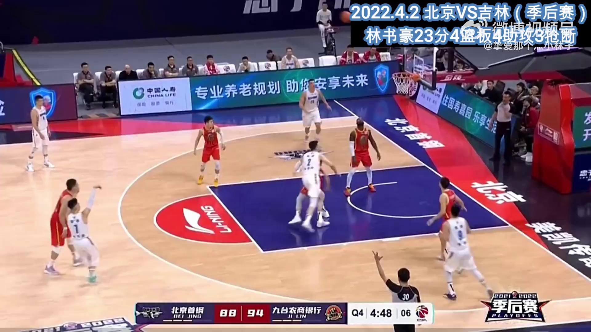 KAIYUN SPORTS-关于赛前摩纳哥调整名单以备CBA季后赛；再遭质疑环节打磨；更衣室稳定；临场指挥获称赞的信息