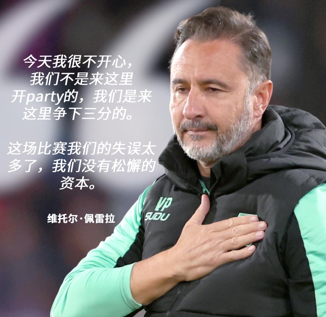 kaiyun体育平台-包含足总杯关键时刻再迎强敌；托特纳姆刷新队史纪录；主帅态度——管理层满意；心理建设被强调的词条